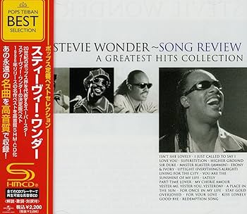 Amazon.co.jp: スティーヴィー・ワンダー・グレイテスト・ヒッツ