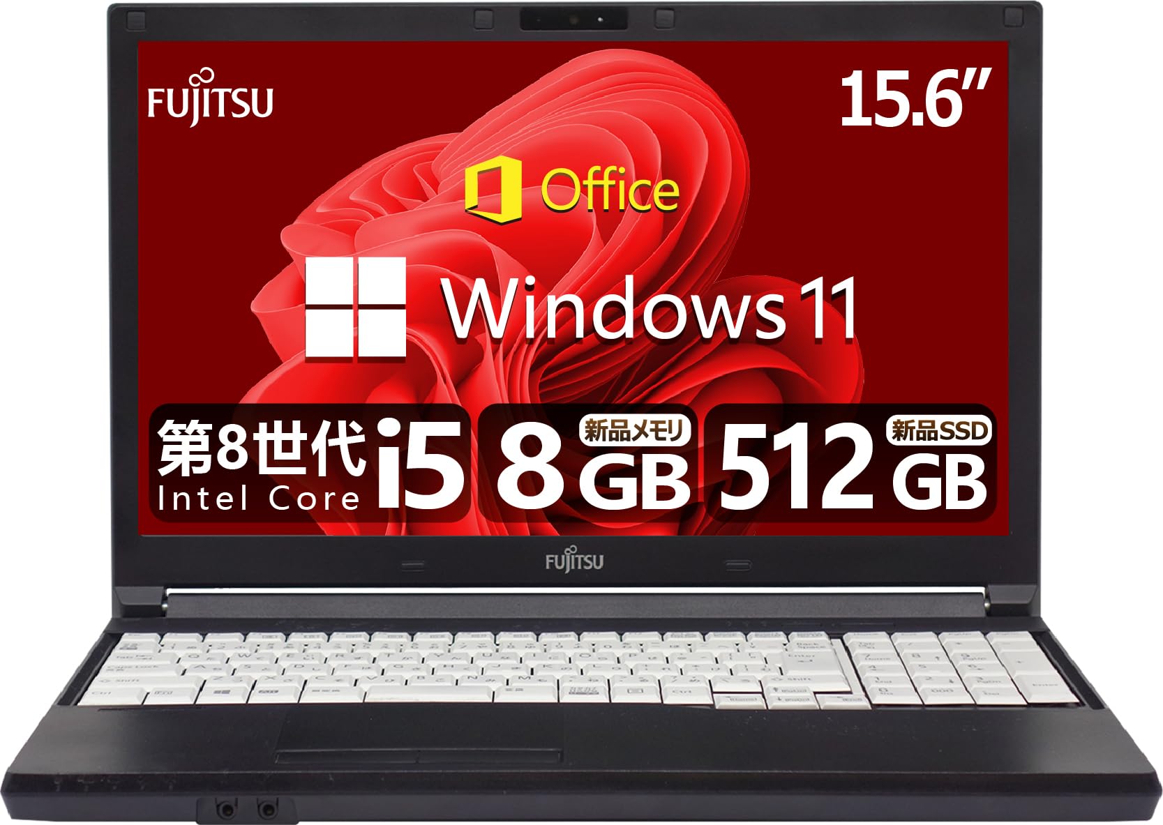 Amazon.co.jp: 【整備済み品】 【CPU:第8世代Core-i5搭載 & テンキー