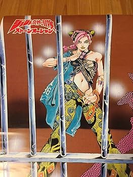 Amazon.co.jp: おまけ付き！ ジャンプフェスタ2000限定 ジョジョの奇妙