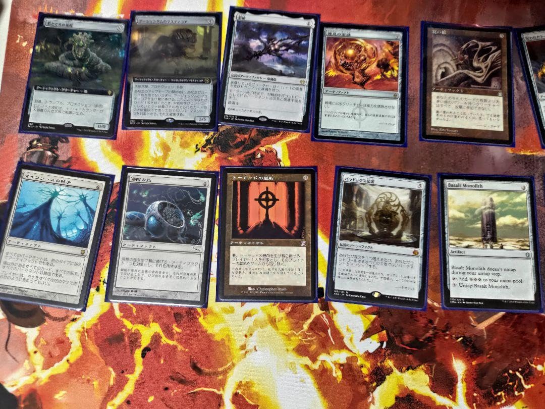 Amazon.co.jp: mtg レガシー 茶単 デッキパーツ : おもちゃ