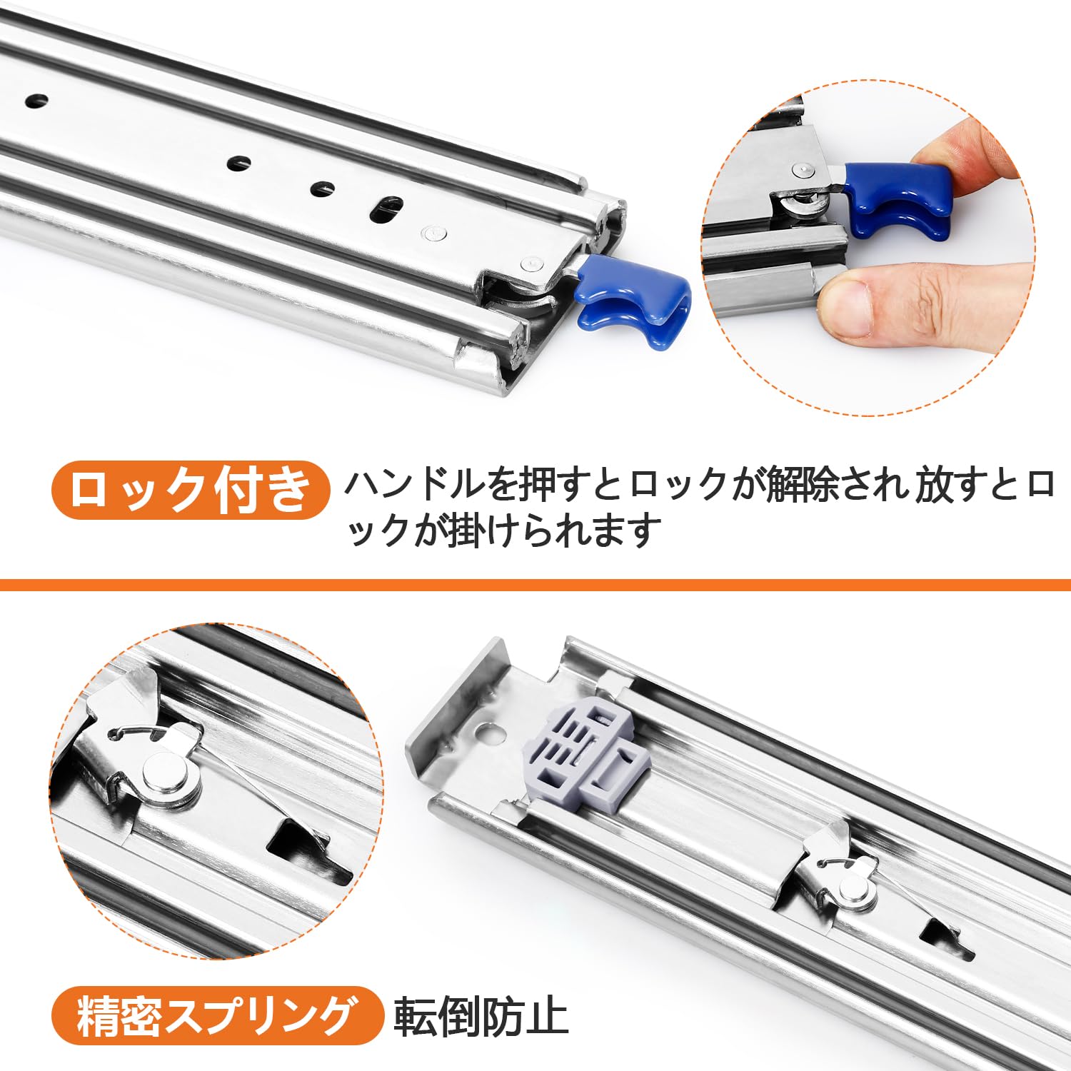 Amazon.co.jp: スライドレール 重量用 ロック付き 1000mm 幅76mm 3段引