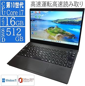 10世代 i5】13.3型 VersaPro VG-9 Win11 オフィス 10世代 i5】13.3型