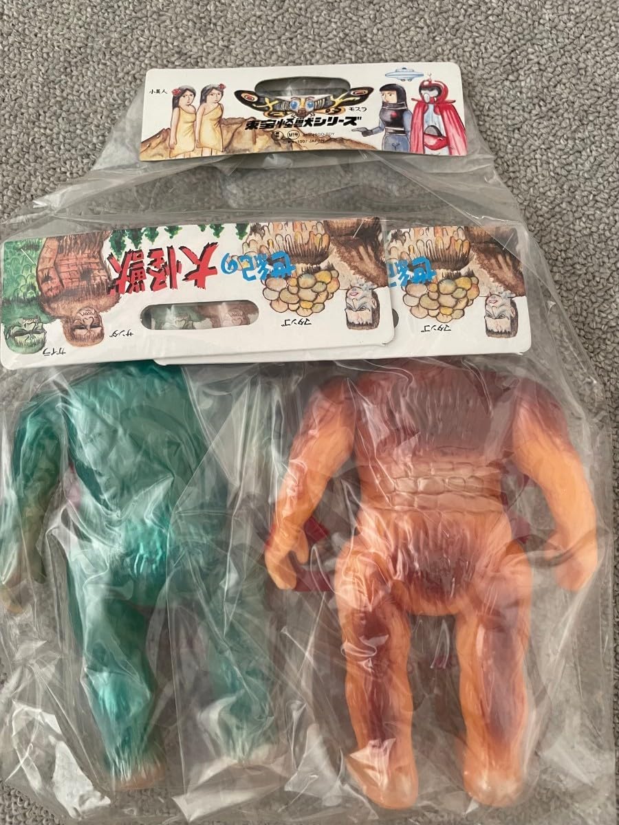 サンダ＆ガイラ（マルサン電撃）ソフビフィギュア2体セット 【公式通販】