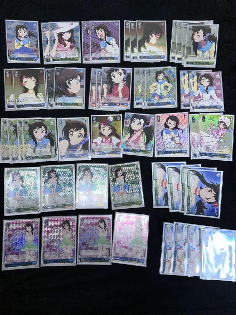 Amazon.co.jp: ヴァイス ニセコイ フルホイル デッキ サイン : おもちゃ