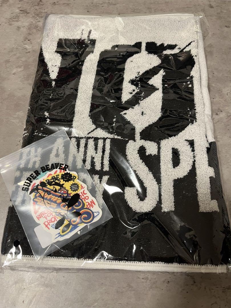 Amazon.co.jp: SUPERBEAVER NOiD タオル (ステッカー付) ホビーグッズ