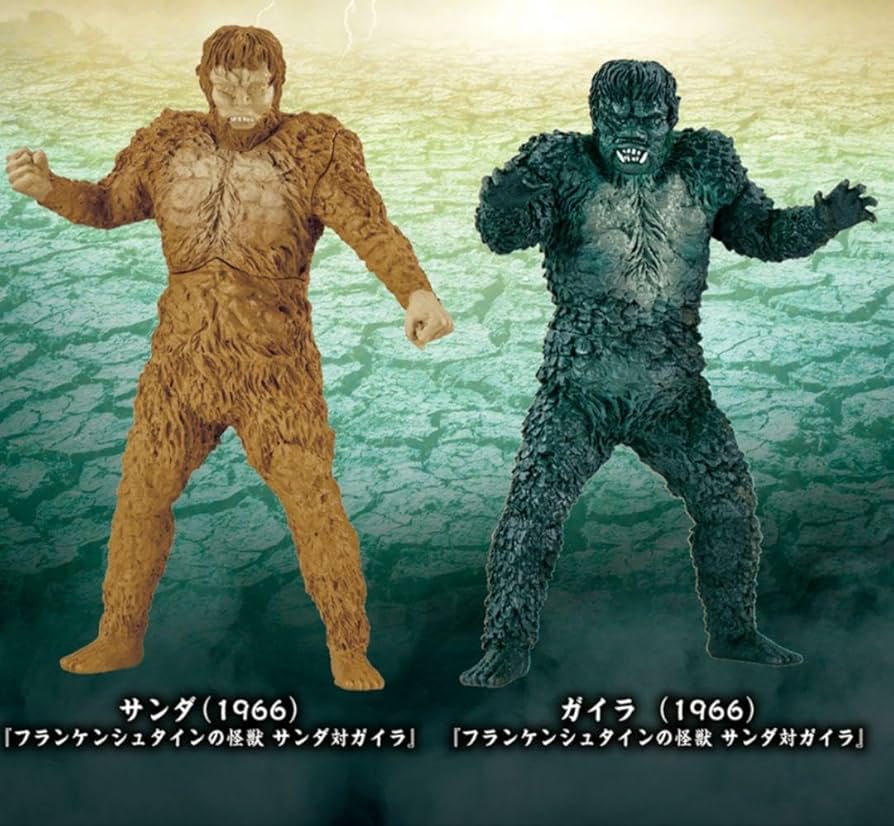 Amazon | HG 東宝怪獣 サンダ、ガイラ セット ガチャ ガシャポン