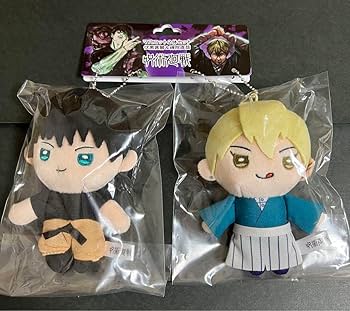 Amazon.co.jp: 呪術廻戦 マスコット 2体セット 伏黒 甚爾 禪院 直哉