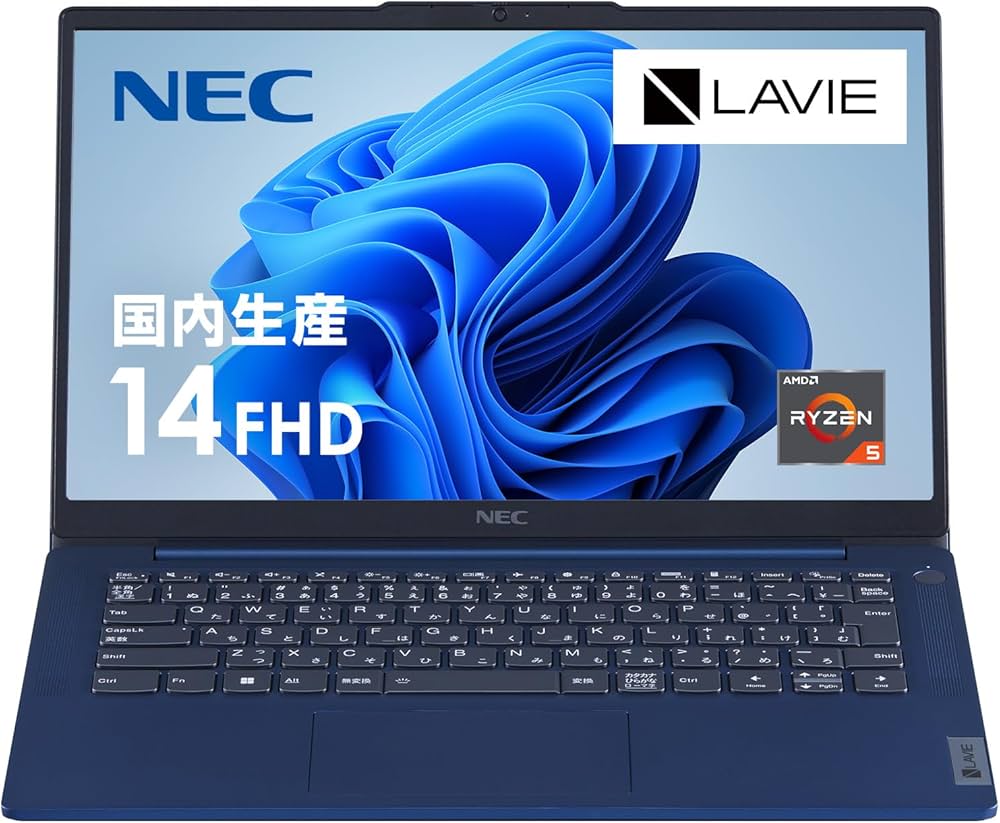 Amazon.co.jp: NEC LAVIE 国内生産 ノートパソコン N14 Slim 14.0 型