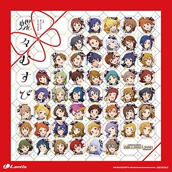 Amazon.co.jp: 【Amazon.co.jp限定】THE IDOLM@STER MILLION LIVE