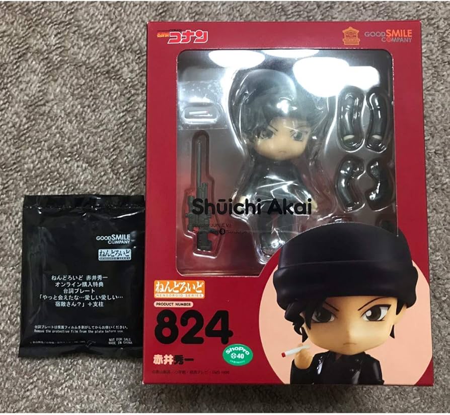 Amazon.co.jp: グッドスマイルカンパニー 名探偵コナン 赤井秀一