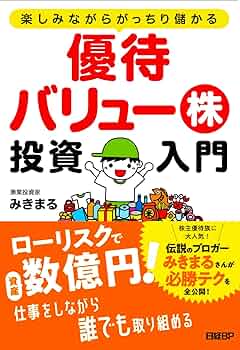 71-YMDi7kVL._AC_UF350,