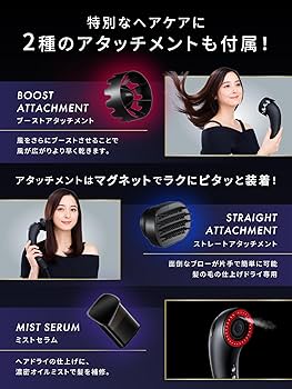 Amazon | 【新色 PINK】Brighte ブライト SHOWER DRYER PINK ヘア