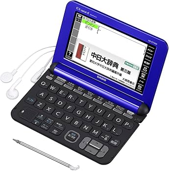 Amazon | カシオ 電子辞書 エクスワード 中国語モデル XD-K7300BU