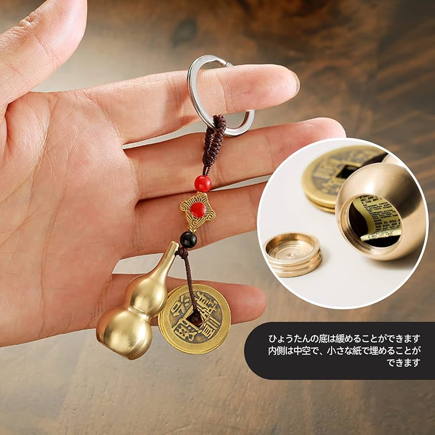 古銭 穴銭 本命星官 風水 古銭 穴銭 本命星官 風水 Amazon.co.jp