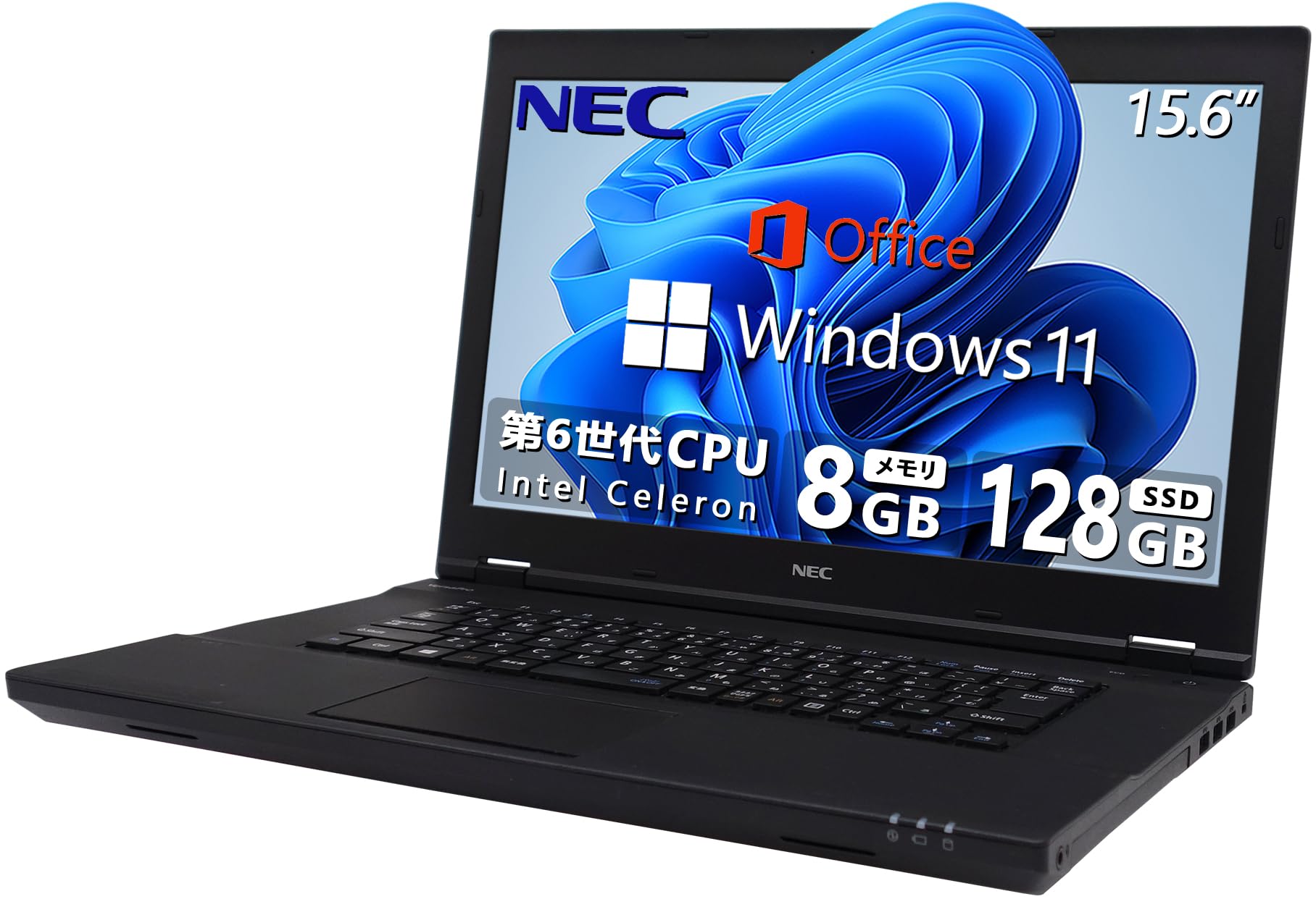 Amazon.co.jp: 【整備済み品】 NEC ノートパソコン 第6世代CPU MS