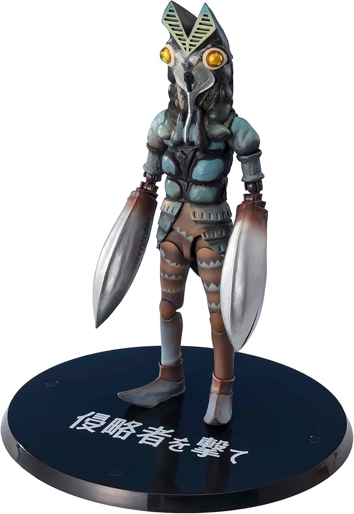 Amazon.co.jp: S.H.フィギュアーツ バルタン星人 侵略者を撃てVer 約