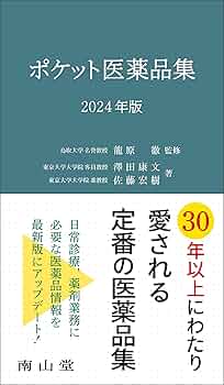 71-dVtgwfNL._AC_UF350,