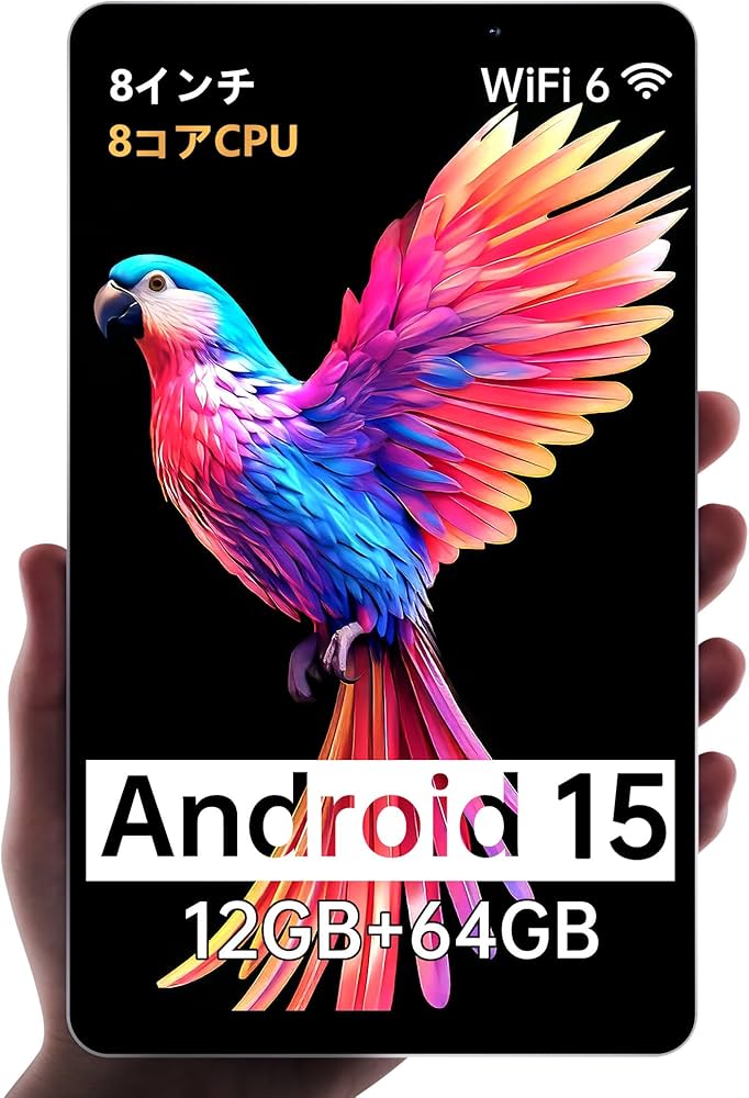Amazon.co.jp: 【Android 15 タブレット 初登場】アンドロイド 15