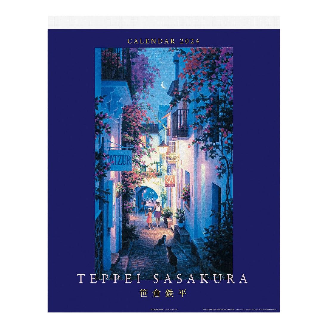 Amazon | アートプリントジャパン 2024年 笹倉鉄平カレンダー No.138