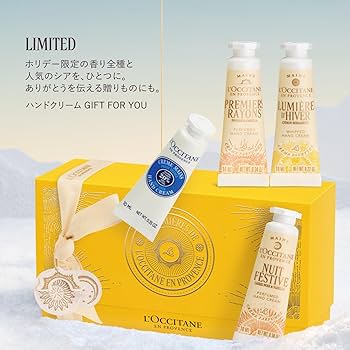 Amazon.co.jp: ロクシタン(L'OCCITANE) ハンドクリーム GIFT FOR YOU