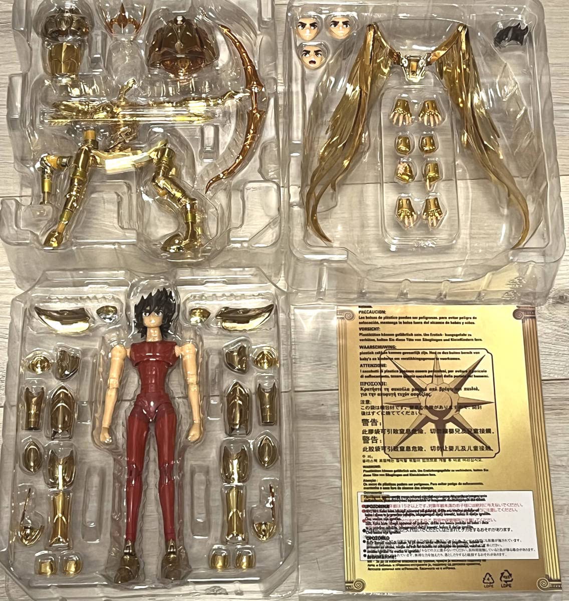 Amazon.co.jp: 聖闘士聖衣神話EX サジタリアス星矢 ライブラ紫龍