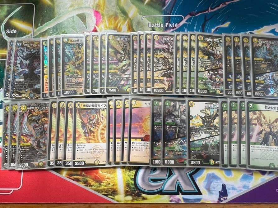 青白天門 アドバンス対応パーツ付き 青白天門デッキパーツ 青白天門