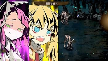 Amazon.co.jp: MISTOVER 【永久同梱特典】・描き下ろし 特製化粧箱