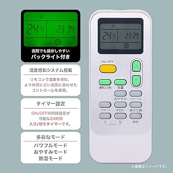 Amazon | ハイセンス スポットエアコン HPAC-22F ホワイト 移動式
