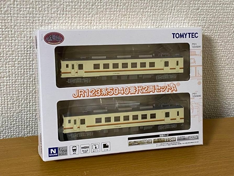 Amazon.co.jp: 123系 5040番代 身延線 JR東海 2両セット 鉄コレ : おもちゃ