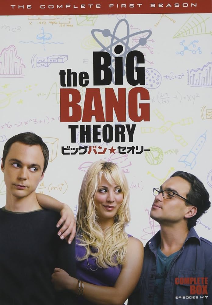 Amazon.co.jp: ビッグバン☆セオリーコンプリート・ボックス (4枚組