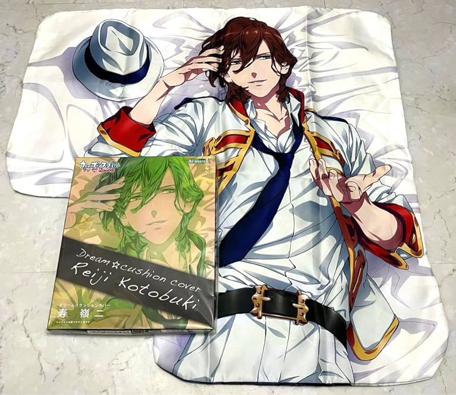 Amazon.co.jp: うたのプリンスさまっうたプリ ドリームクッション