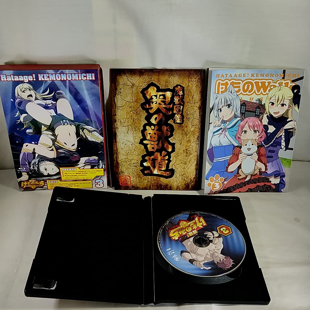 Amazon.co.jp: [BD] 旗揚けものみち Blu-ray初回版 全3巻セット