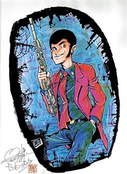 Amazon.co.jp: 限定50部 モンキーパンチ 直筆サイン入りカラー複製