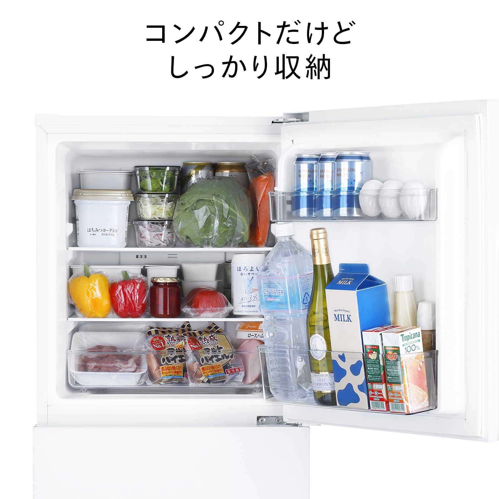 Amazon | TWINBIRD(ツインバード) 2ドア冷凍冷蔵庫 幅49.5cm 121L 右