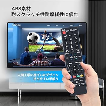 Amazon | テレビリモコン AN-52RC1 for SHARP シャープリモコン AQUOS