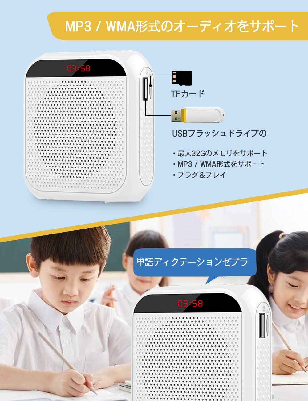 Amazon.co.jp: 拡声器 ポータブルスピーカー スピーカー スピーカー