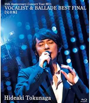 Amazon.co.jp: 25th Anniversary Concert Tour 2011 VOCALIST