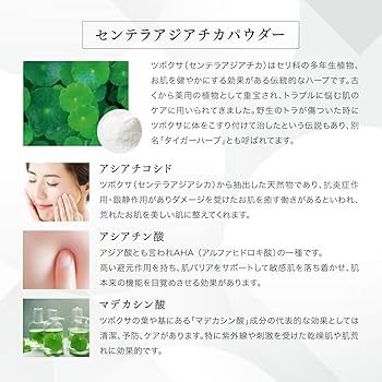 Amazon.co.jp: (Official) V3 Set Up Powder Shiny V3 Set Up Powder