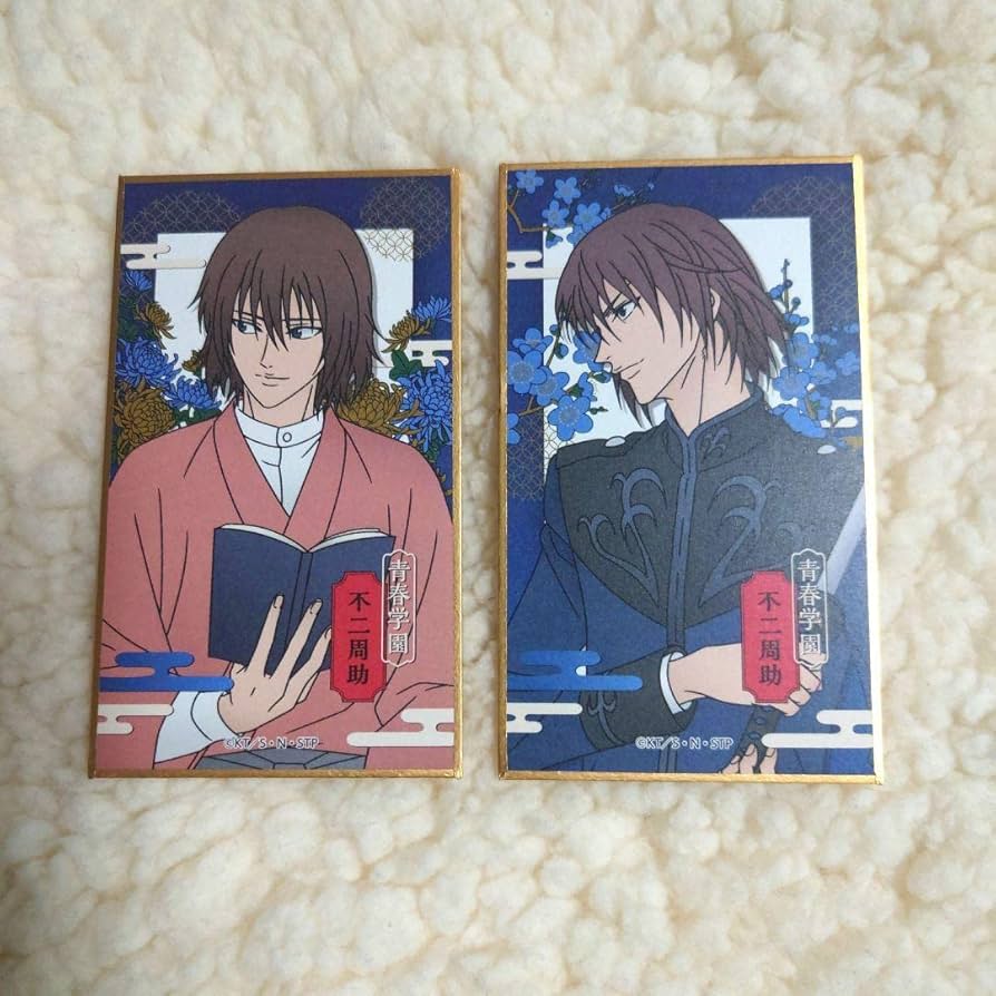 Amazon.co.jp: 不二周助 華絵札 色紙コレクション アルカナ 新テニスの