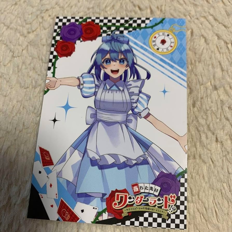 Amazon.co.jp: からぴち カラフルピーチ トレカ ワンダーランド るな