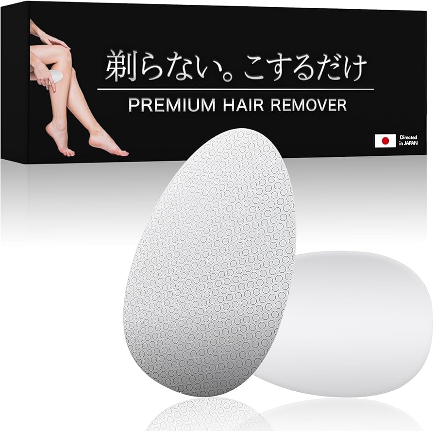 Amazon.co.jp: 【所ジョージの世田谷ベース掲載】 脱毛器 擦るだけ