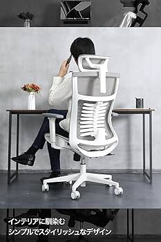 Amazon.co.jp: EastForce 腰・肩・首・腕 サポート 多機能 STYLUM2.0