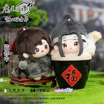 Amazon | アニメ「魔道祖師（まどうそし）」魏無羨＆藍忘機 セットVer