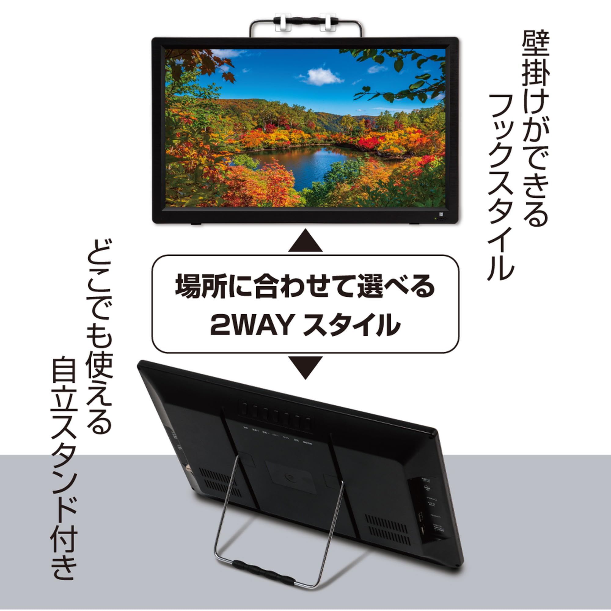 Amazon | OVERTIME 15.6インチ録画機能付きポータブルテレビ OT