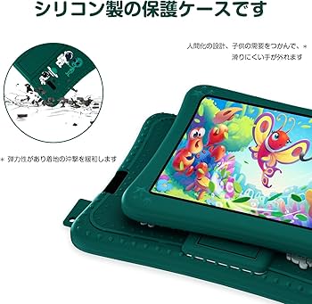 Amazon.co.jp: Android タブレット wi-fiモデル、タブレット 7インチ