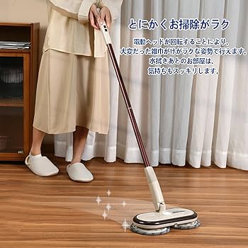 Amazon.co.jp: GOBOT 電動モップ コードレス回転モップクリーナー 軽量