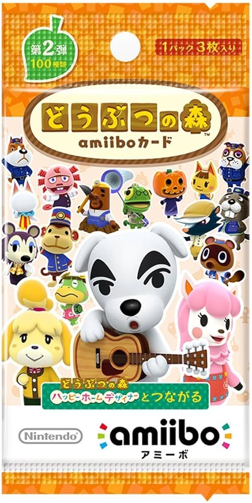 Amazon.co.jp: (任天堂)Nintendo どうぶつの森amiiboカード 第2弾 1