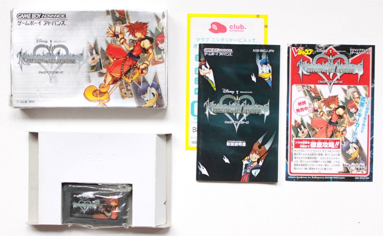 Amazon | キングダムハーツ チェインオブメモリーズ | ゲームソフト