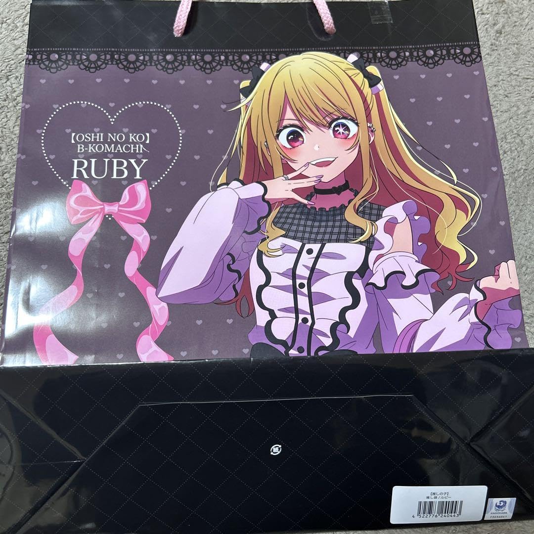 星野ルビー 缶バッジ 推しの子 推し袋 ドンキ 2024