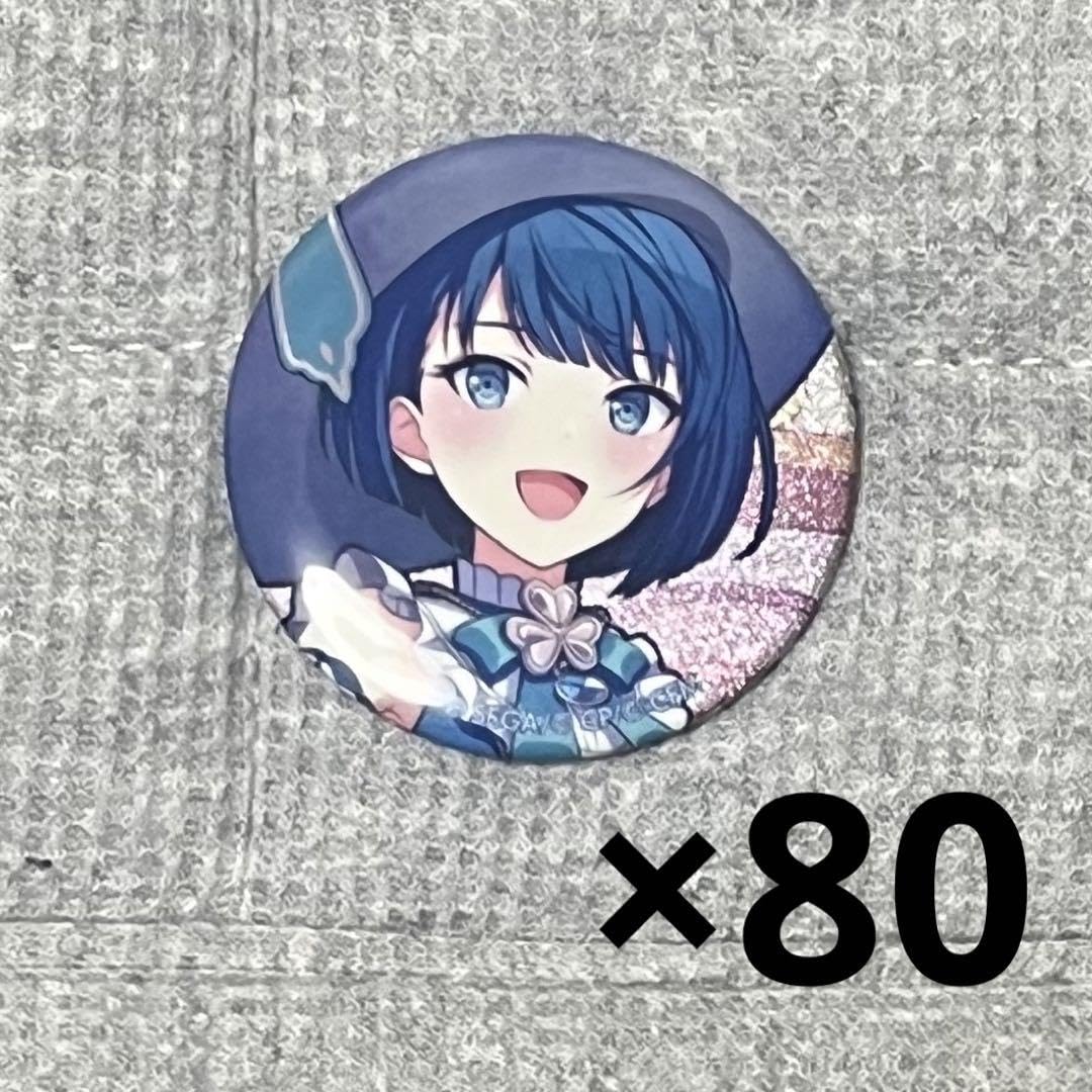 プロセカ 桐谷遥 グリッター缶バッジ 42C 41C グリッター缶バッジ